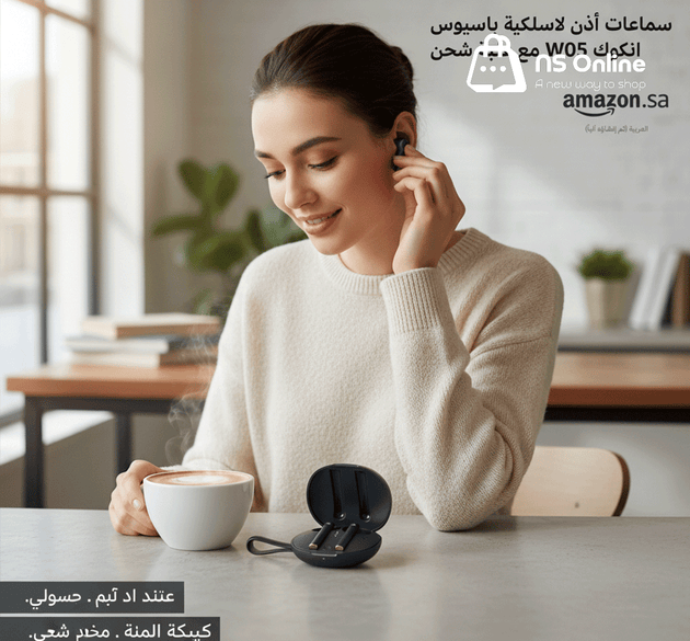 BASEUS ENCOK W05 EARPONE سماعه