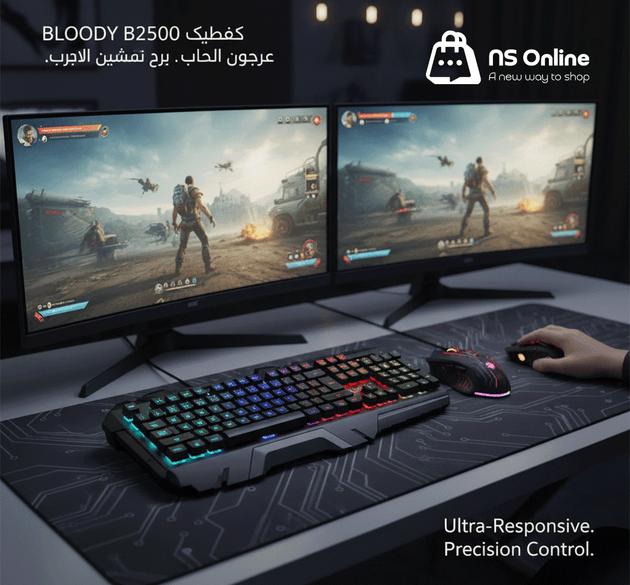 BLOODY B2500 Gaming Keyboard