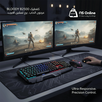 BLOODY B2500 Gaming Keyboard