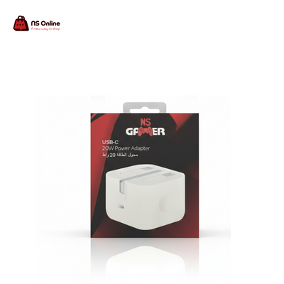 NS GAMER 20W USB-C Power Adapter | Fast Charging Block | Compact High-Speed Wall Charger