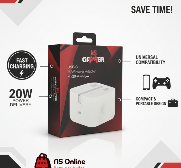 محول طاقة NS GAMER بقدرة 20 وات ومنفذ USB-C | قابس شحن سريع | شاحن جداري مدمج عالي السرعة