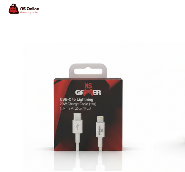 كابل NS GAMER USB-C إلى Lightning (بطول 1 متر) | شحن سريع بقوة 20 واط بتقنية PD
