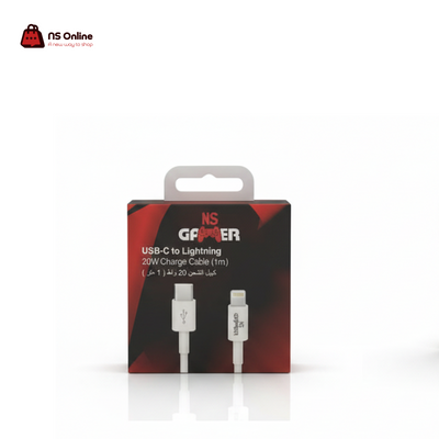 NS GAMER USB-C to Lightning Cable (1M) | 20W PD Fast Charging