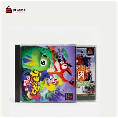 Official PlayStation 1 (PS1) Retro Game Discs | Authentic Import Japanese NTSC-J Editions | Classic Collector’s Grade Pre-Owned Jewel Cases featuring Crash Bandicoot 3 & Muscle Ranking: Road to Sasuke