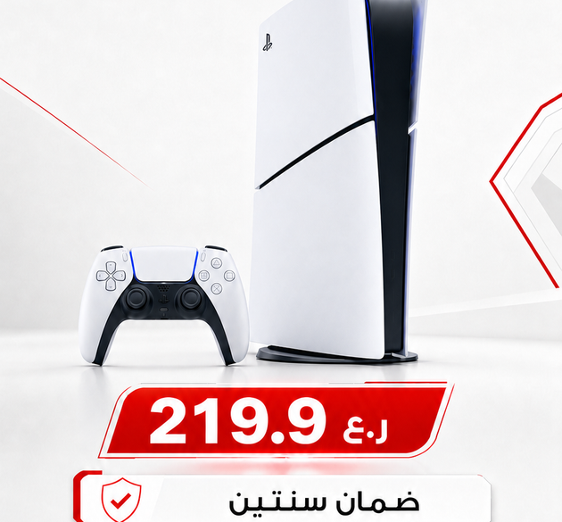 Sony PlayStation 5 (PS5) Digital Edition Slim Console