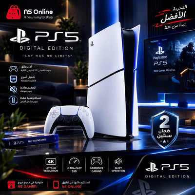 Sony PlayStation 5 (PS5) Digital Edition Slim Console