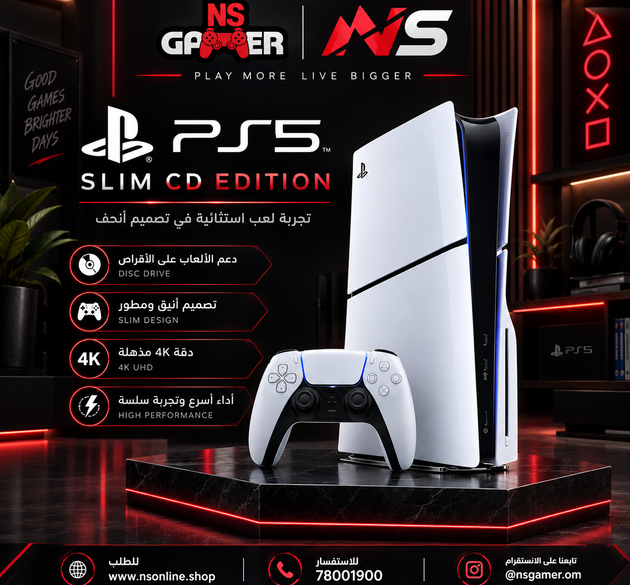 جهاز سوني بلايستيشن 5 (PS5) سليم – إصدار الأقراص | قرص صلب SSD مخصص فائق السرعة بسعة 1 تيرابايت، محرك أقراص بلو-راي فائق الوضوح قابل للفصل، ألعاب بدقة 4K ومعدل 120 هرتز، تتبع الأشعة وصوت ثلاثي الأبعاد Tempest (أبيض / CFI-2000)