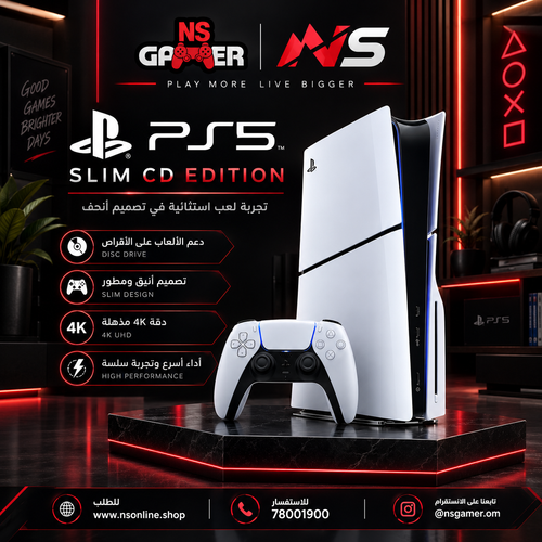 Sony PlayStation 5 (PS5) Slim Console – Disc Edition | 1TB Custom Ultra-Fast SSD, Detachable Ultra HD Blu-ray Drive, 4K 120Hz Gaming, Ray Tracing & Tempest 3D Audio (White / CFI-2000)