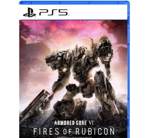 ARMORED PS5 SPC ED Game