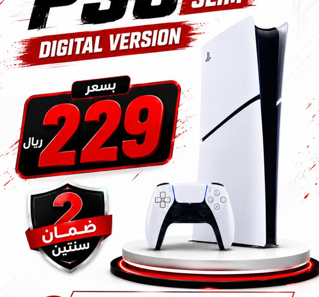 Sony PlayStation 5 (PS5) Digital Edition Slim Console