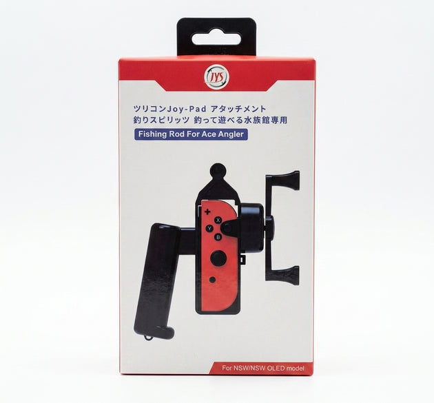 JYS Fishing Rod for Nintendo Switch (NSW) & OLED Joy-Con – Ace Angler Arcade Reel Accessory (Trending Gear for Nintendo Switch)