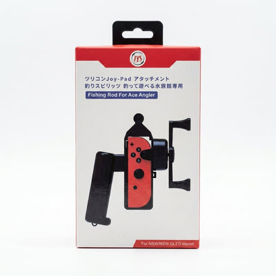 JYS Fishing Rod for Nintendo Switch (NSW) & OLED Joy-Con – Ace Angler Arcade Reel Accessory (Trending Gear for Nintendo Switch)