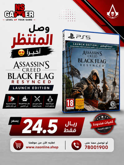 Assasins Creed Black Flag Launch Edition | Exclusive for PlayStation 5 | CD