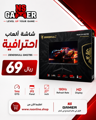 Deadskull 27" 2K QWHD Gaming Monitor | 180Hz Rapid Refresh Rate | 1ms GTG & IPS Panel | 2560 x 1440 Resolution