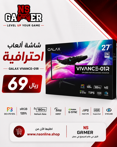 Galax 27" QHD IPS Gaming Monitor | 2K (2560x1440) Display | 180Hz High Refresh Rate, 1ms Response Time, G-Sync & FreeSync Compatible, Ultra-Thin Bezel Esports Gaming Screen