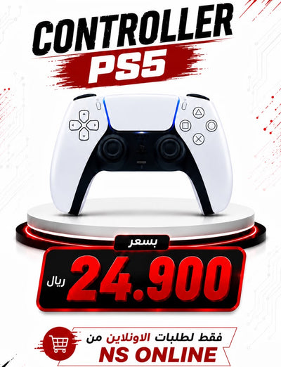 Sony DualSense Wireless Controller for PlayStation 5 (PS5)
