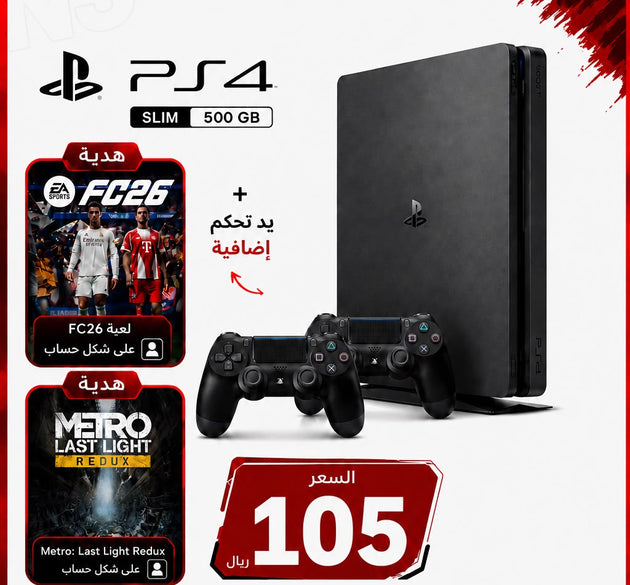 Sony PlayStation 4 (PS4 Slim) 500GB Console with 2 Controllers With FC 26 & Metro Last Night