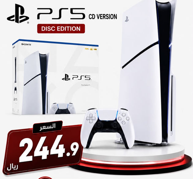 جهاز سوني بلايستيشن 5 (PS5) سليم - إصدار الأقراص (CD)