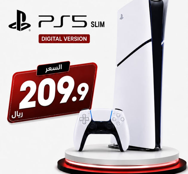جهاز الألعاب الرقمي سوني بلايستيشن 5 (PS5) إصدار سليم