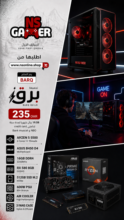 NS Gamer BARQ Gaming PC Build (Lightning Build) | AMD Ryzen 5 5500, AMD Radeon RX 580 8GB GDDR5, 16GB DDR4 3200MHz RAM, 512GB NVMe M.2 SSD, ASUS Prime B450 DDR4 Motherboard, High-Performance Air Cooler, 600W 80+ Bronze PSU, Stylish 3-Fan Black Gaming Case