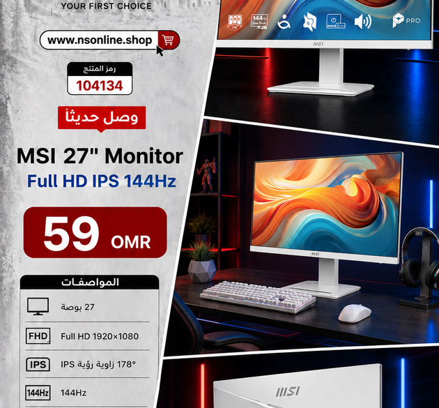 MSI PRO MP273W E14A 27