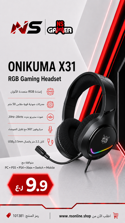 Onikuma X31 Wired Gaming Headset | Immersive Surround Sound Stereo Audio | Flexible Noise-Canceling Microphone | Dynamic Rainbow RGB LED Accent Strip | Ultra-Lightweight Comfort for PC, PS5, Xbox & Switch