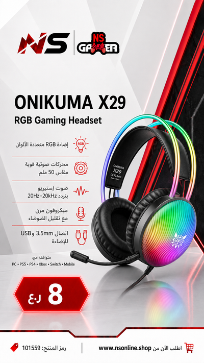 Onikuma X29 RGB Gaming Headset | Over-Ear Wired Headphones with Transparent Glowing Dual Headband | Noise-Canceling Microphone | Dynamic Multi-Color LED Illumination | Universal 3.5mm Interface for PC, PS5, Xbox & Mobile