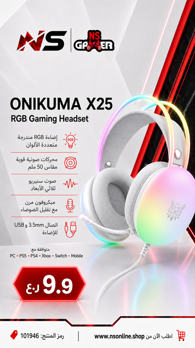 X25 Pro Immersive Over-Ear Wired Gaming Headset with Mic & LED