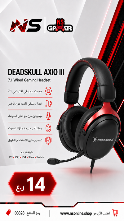 Deadskull Axio Wireless Gaming Headset | 2.4GHz Low-Latency & Bluetooth | 3D Spatial Audio | Multi-Platform for PS5, PS4, PC, and Mobile