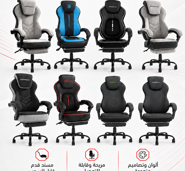 EIZIMZVU Ergonomic Gaming Chair with Retractable Footrest | High-Back PU Leather Reclining Desk Chair, Thick Padded Cushion, Linkage Armrests, Integrated Headrest & Lumbar Support (Black & White)