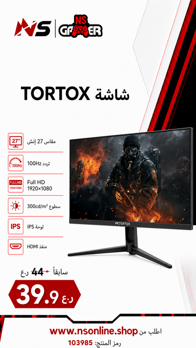 Tortox P27i100 27" Full HD Monitor (Black) | 1920x1080, 100Hz Refresh Rate, Frameless Design, HDMI & VGA Inputs | Smooth Everyday Display for Gaming, Office & Productivity Work