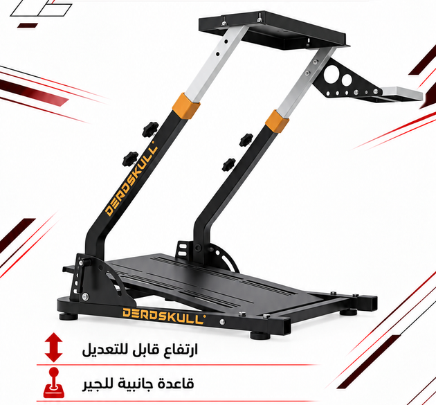 Next Level Racing Wheel Stand 2.0 (China Version) | Heavy-Duty Foldable Sim Racing Frame, Adjustable Wheel & Pedal Plates with Shifter & Handbrake Mount (Black)