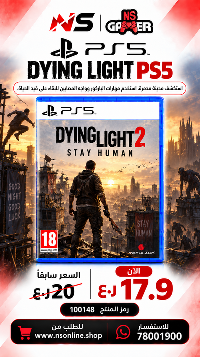 Dying Light 2: Stay Human for PlayStation 5 | 4K Ray-Tracing & 60FPS Modes | Immersive Parkour & Brutal Melee Combat | 4-Player Co-op | Enhanced DualSense Support