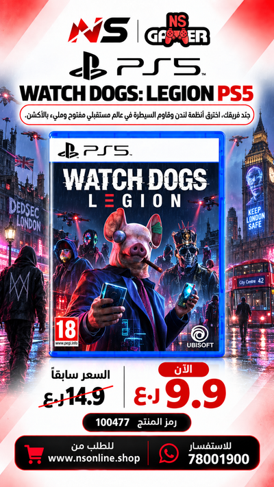 WATCH DOGS LEGION PS5 Game