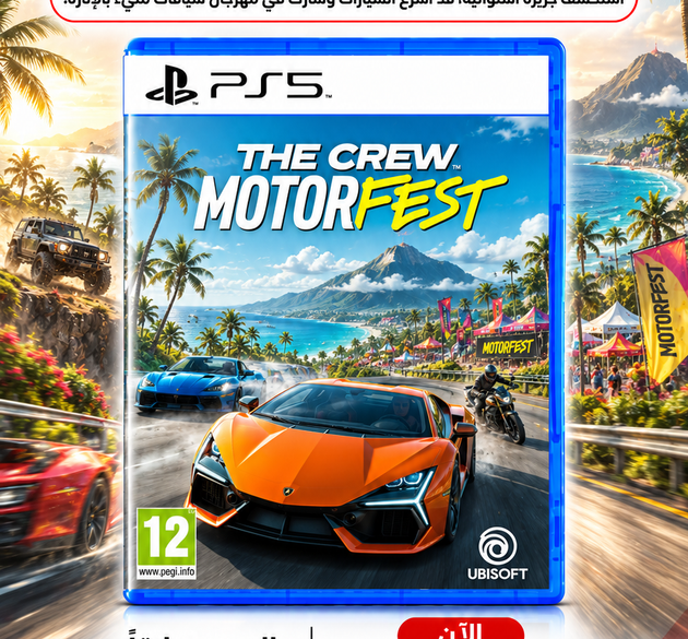 PS5 THE CREW Game