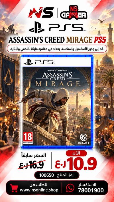 ASSASSIN'S CREED MIRAGE PS5 Game