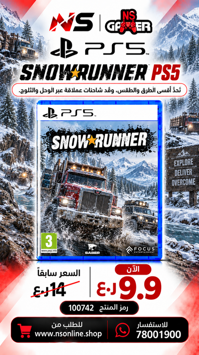 SNOW RUNNER PS5 Game