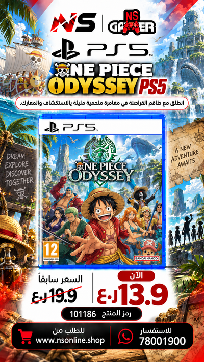 ONEPIECE ODYSSEY PS5 Game