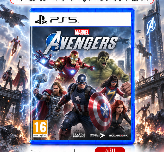 Marvel's Avengers Action-Adventure Game – Sony PlayStation 5 (PS5)  | Experience Greater New York | Epic New Villains: Venom & Kraven | PS5 Exclusive