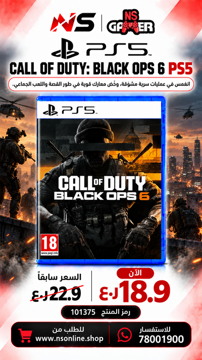Game BLACK OPS 6 PS5
