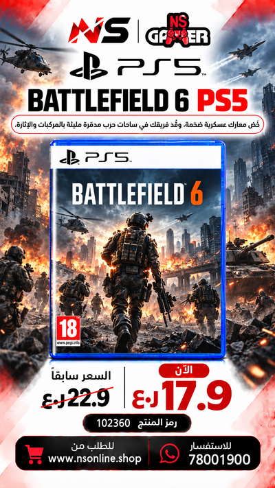 BATTLEFIELD 6 PS5 CD PlayStation 5