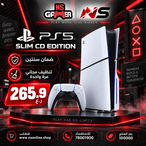جهاز سوني بلايستيشن 5 (PS5) سليم – إصدار الأقراص | قرص صلب SSD مخصص فائق السرعة بسعة 1 تيرابايت، محرك أقراص بلو-راي فائق الوضوح قابل للفصل، ألعاب بدقة 4K ومعدل 120 هرتز، تتبع الأشعة وصوت ثلاثي الأبعاد Tempest (أبيض / CFI-2000)