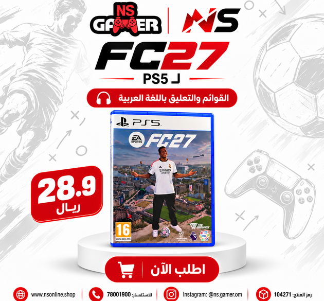 EA SPORTS FC 27 for PlayStation 5 | Standard Edition | Next-Gen Football Realism | HyperMotionV Technology | Play as Global Stars | Advanced Ultimate Team, Career Mode & Clubs | PS5 Next-Gen Optimized