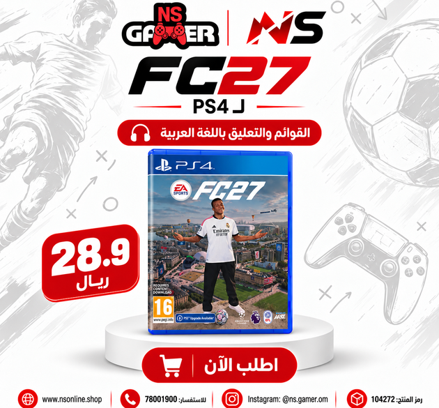 EA SPORTS FC 27 for PlayStation 4 | Standard Edition | Experience the World’s Game | Up-to-Date Squads & Leagues | Enhanced Gameplay Features | Compete in Ultimate Team, Career Mode & VOLTA Football