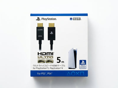 5M High-Speed HDMI 2.1 Cable for PS5 – 4K/8K Ultra HD Braided Wire