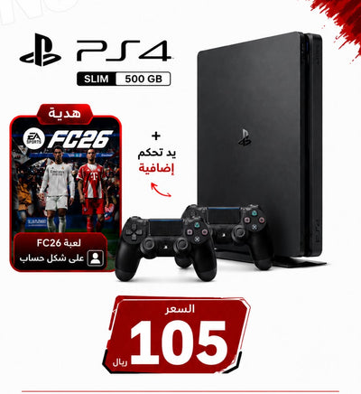 Sony PlayStation 4 (PS4 Slim) 500GB Console with 2 Controllers With FC 26