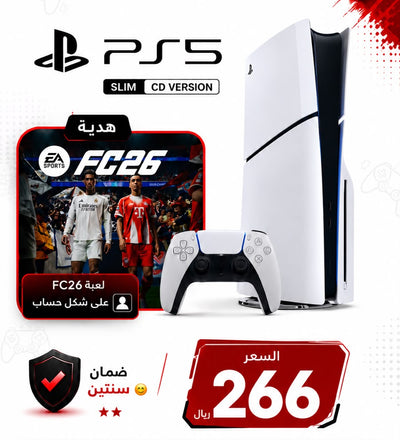 Sony PlayStation 5 (PS5) Slim Console - Disc Edition (CD)