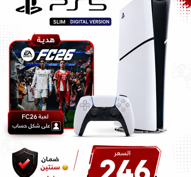 Sony PlayStation 5 (PS5) Digital Edition Slim Console