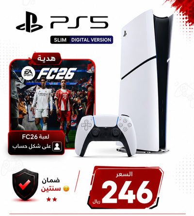 Sony PlayStation 5 (PS5) Digital Edition Slim Console