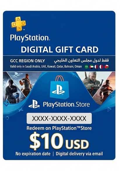 PlayStation Store Gift Card $10 – Digital Code | Instant Delivery via WhatsApp & Email | PSN Wallet Top-Up (GCC)